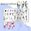 BORN-PRETTY-matrita-Decoration-L005-nailly	