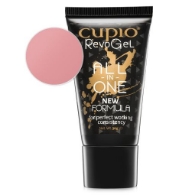 Revogel - CUPIO - Classic French - 30g